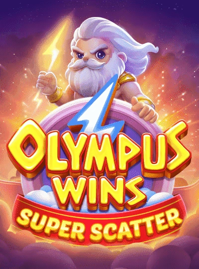 8mmr